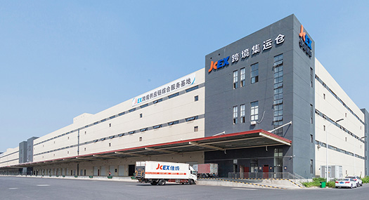 超凡国际官方网站图片